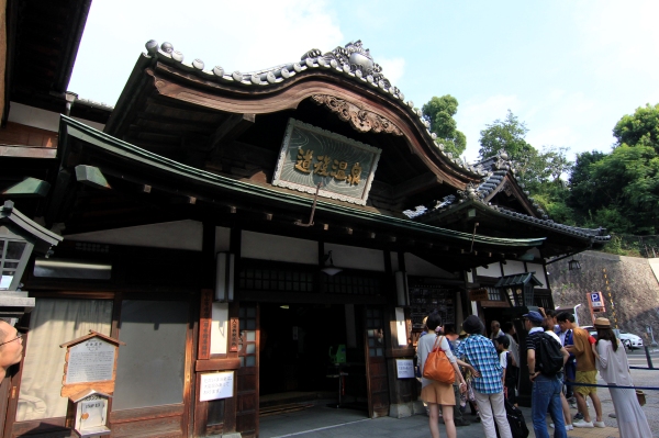 宇多津浜街道コーナー(閉店)